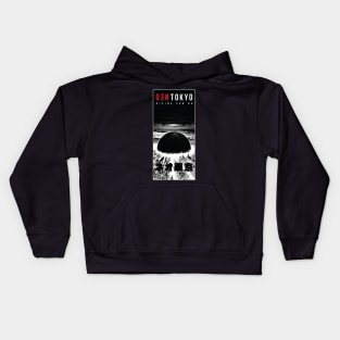 TOKYO Blast Rising Sun  |  ネオ東京 Japanese Vertical Design Kids Hoodie